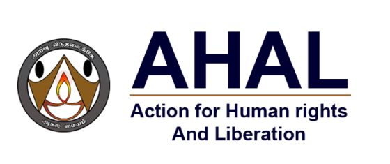 Ahal.org.in